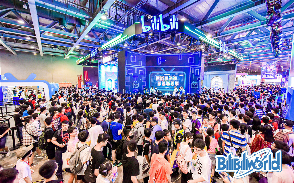 bilibili world,bilibili app 百余位up主空降广州,bilibiliworld领衔暑期嘉年华